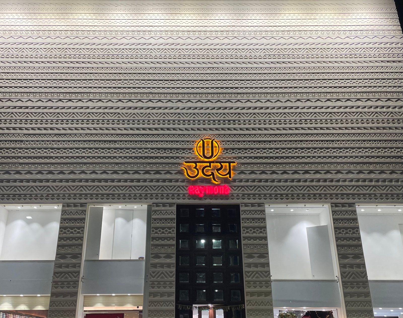 Uday Raymonds facade